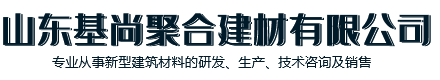 E乐彩